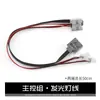 Compatível com Blocos de Construção Lego Ev3, Motores de Potência, Conjuntos Mecânicos, Conjunto de Peças com Tecnologia Pf Plug-In Moc