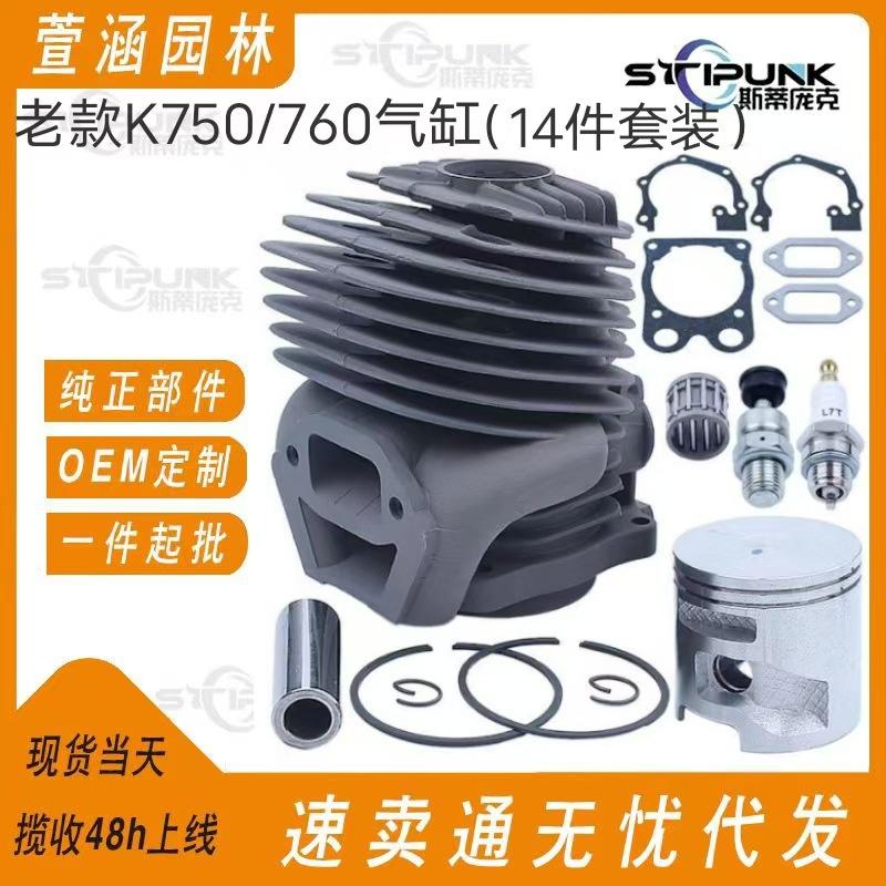 微信图片_20241004231131