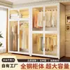 Armario de acero, mueble de almacenamiento simple, armario de dormitorio, estante de almacenamiento a prueba de polvo, gabinete multicapa de pie para vivienda de alquiler