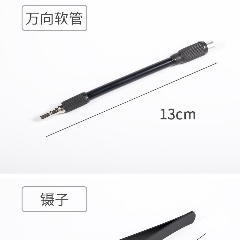 115合一PCS详情图_09.jpg