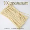 Palitos Retorcidos de Colores Ultra-Densos Transfronterizos en Colores Macarrón para Kits de Manualidades DIY para Niños de Preescolar