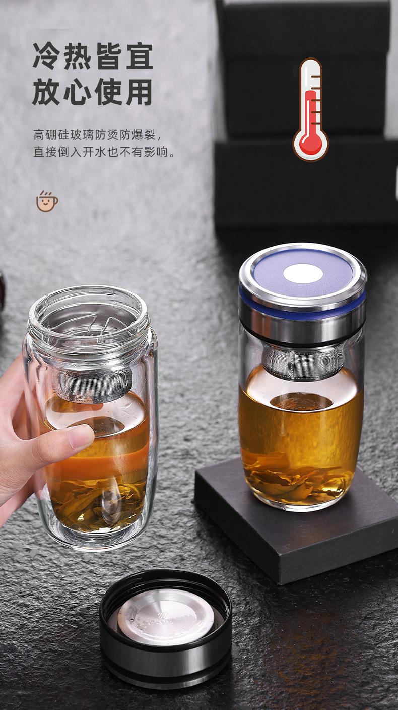 水杯1_04