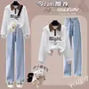 Traje Wei Yi Mujer Otoño 2024 Nuevo Estilo Academia Chica Primavera y Otoño Estudiante de Secundaria Moda Pantalones de Pierna Ancha Conjunto de Dos Piezas