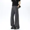 Jeans de trabajo de mezclilla de color Maillard americano multibolsillos para hombres y mujeres otoño e invierno pantalones de pierna recta sueltos casuales pantalones de pierna ancha modernos