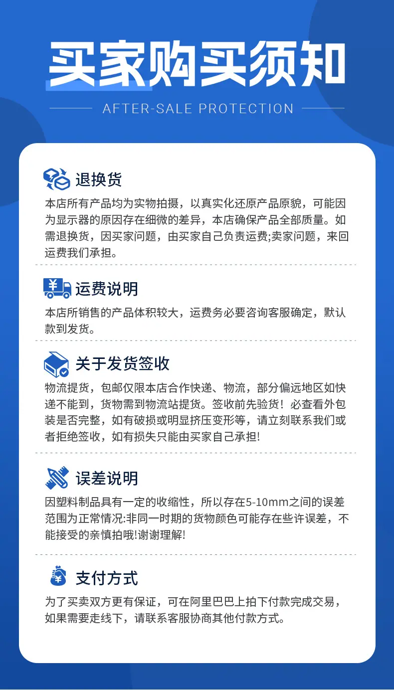 川字网格平板托盘_16.jpg