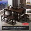 Mesa de Té para Balcón para Hogar Té Sala de Estar Mesa Pequeña Combinación de Mesa y Silla para Apartamento Pequeño Mesa de Té China Nueva Juego de Té Todo en Uno
