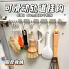 Gancho de riel deslizante para almacenamiento de cocina, gancho de almacenamiento para puerta de gabinete, estante de almacenamiento sin perforación detrás de la puerta del gabinete