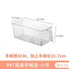 Caja de almacenamiento apilable para escritorio, papelería, pegatinas, notas adhesivas, lápices, artículos diversos, estrecha, larga, acrílica transparente