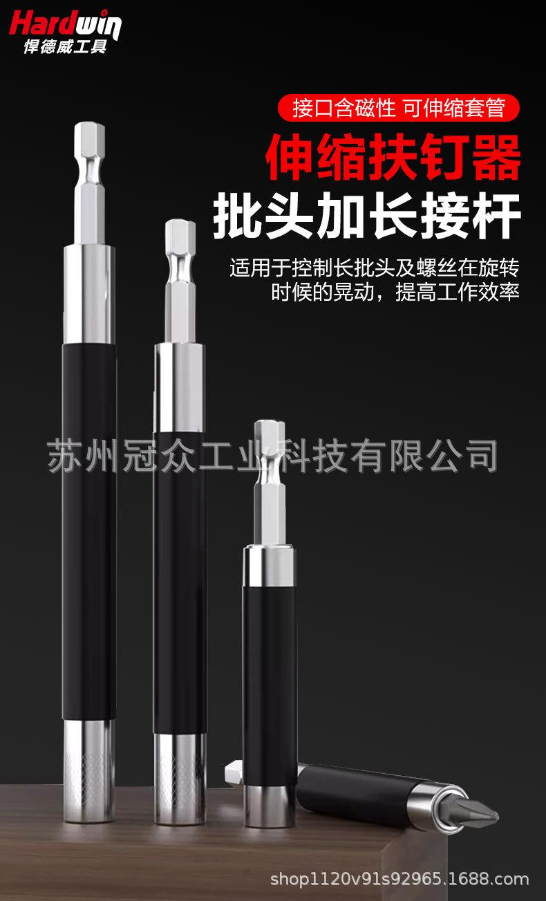 详情_02.jpg