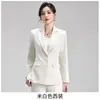 Atuendo Profesional Otoño/Invierno 2026: Conjunto de Blazer y Pantalón de Campana Color Blanco Roto para Mujer, Traje Elegante de Alta Gama Estilo Diosa Delgado