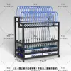 Raquete de badminton raquete de tênis rack de exibição da ilha central da quadra de tênis rack de armazenamento de exibição de raquete de tênis de mesa rack de exibição de tubo de bola