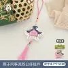 Pingente de Boneco de Barco-Dragão Criativo Tengyi para o Festival do Barco-Dragão, Corda Penduricalho com Borla para Mochila de Meninas, Boneco Criativo Pequeno Presente de Festival