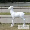 Adornos de Alce Abstracto Escultura de Animales de Fibra de Vidrio para Exteriores Paisaje de Jardín Parque Espacio Verde Patio Belleza de Ciervo