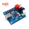 Tarjeta de sonido DAC decodificador PCM2704USB entrada USB coaxial fibra HIFI tarjeta de sonido decodificador fiebre