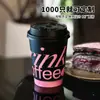 Taza de Papel para Café Estilo Dulce y Fresco Negro y Rosa de Moda Taza Desechable para Té de Leche con Tapa Empaque Comercial para Llevar Taza Engrosada para Bebidas Calientes