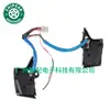 8425002200 84250-02200 Adecuado para Toyota Corolla 2007-2014 Interruptor del Volante Control de Volumen