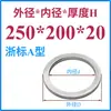 Anillo de Posicionamiento para Molde Anillo de Posicionamiento para Molde Guangbiao Anillo de Posicionamiento Brida de Fijación para Anillo de Posicionamiento Máquina de Inyección Anillo de Posicionamiento para Molde de Inyección