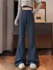 Pantalones deportivos acampanados azul marino para mujer, nuevo modelo de otoño 2026, pantalones bootcut de talla petite, pantalones de chándal casual ligeramente acampanados estilo americano