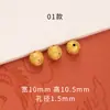Retención de color fuerte accesorios dorados joyería diy método antiguo oro microincrustado circonita anillo de correr cuentas espaciadoras cuentas sueltas cuentas para pulsera con cuentas