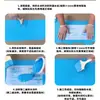 Tela de Poliéster, Fibra de Poliéster, Tela No Tejida, Recubrimiento Impermeable, Tela Impermeable Especial para Techo y Piso, Reparación de Grietas en Tejas de Acero Color