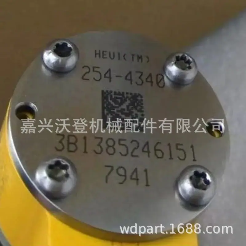 H210b4ade31de4025bc423e71f2c09