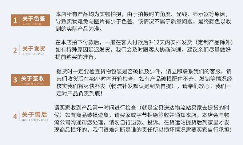 平乡县宏泰档案用品厂-档案袋--罗慧娟_12