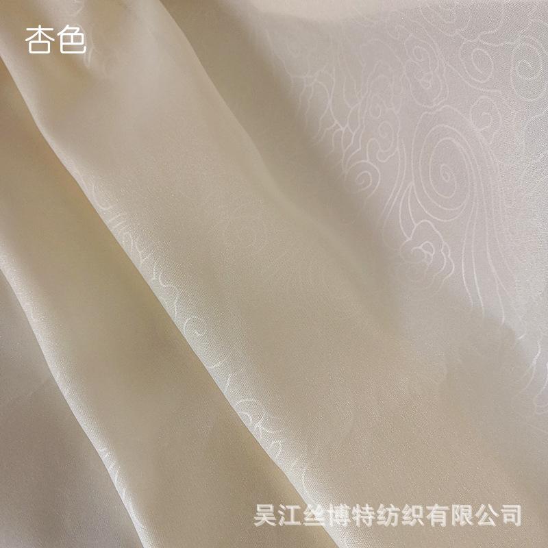 祥云暗纹9.jpg