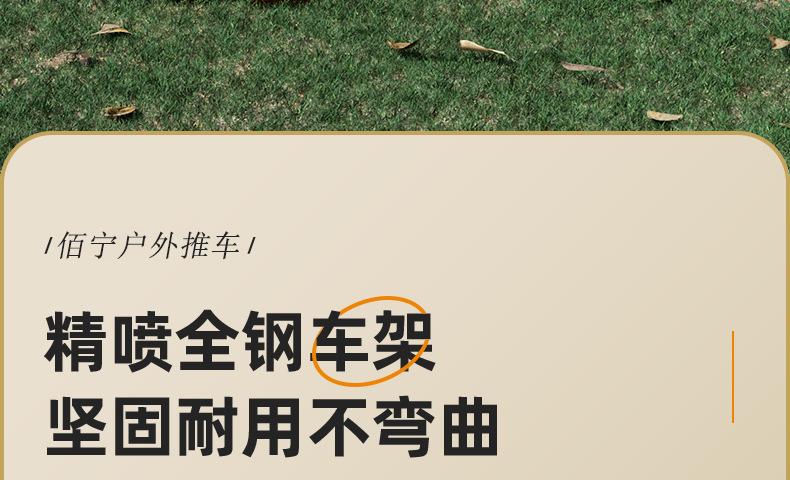 详情-06.jpg