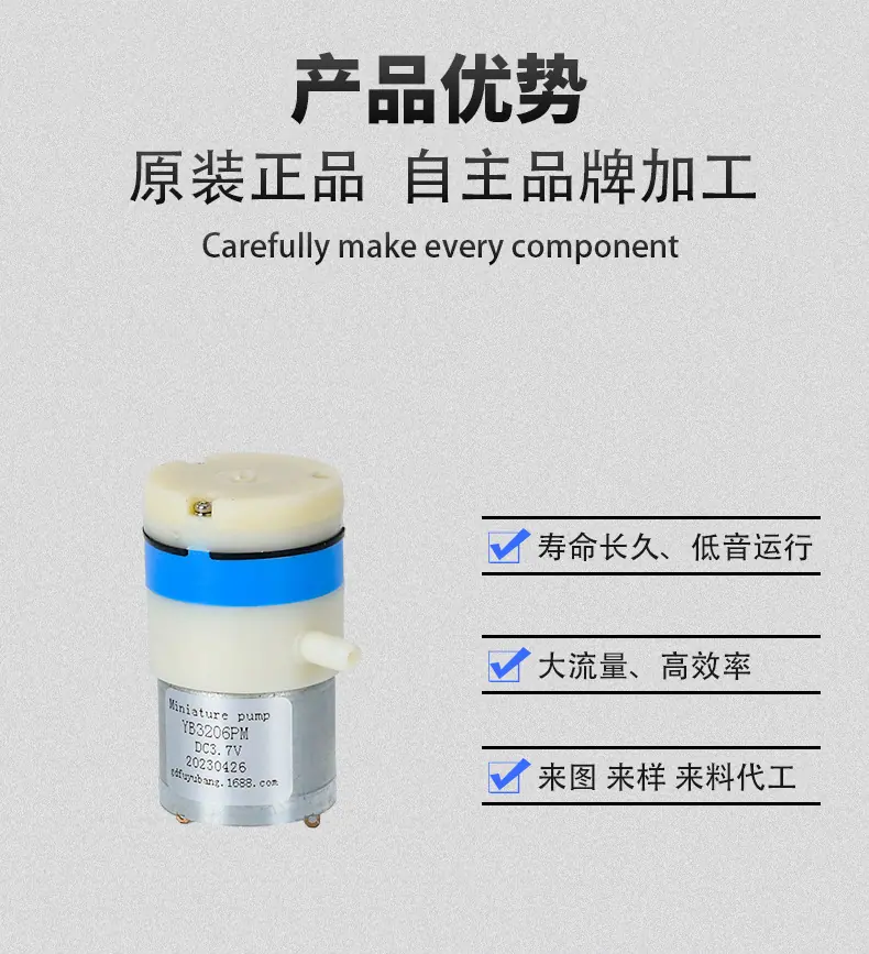 详情页_04