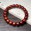 Material de Barro de Sangre de Pollo, Pulsera Auténtica de Palo de Rosa Estrella Dorada, Cuentas de Sándalo de Sangre de Alta Densidad, Joyería de Madera para Hombres y Mujeres