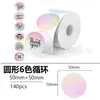 Papel Térmico con Gradiente de Color Ciclo Multicolor Adecuado para Papel de Etiqueta Térmica Jingchen B3S, Detong P1, Puchu Aq00