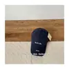 26 Primavera Novo Estilo Coreano Boné de Baseball Bordado com Letra Infantil para Meninos e Meninas, Simples e Versátil Casual Cor Sólida Boné de Bico