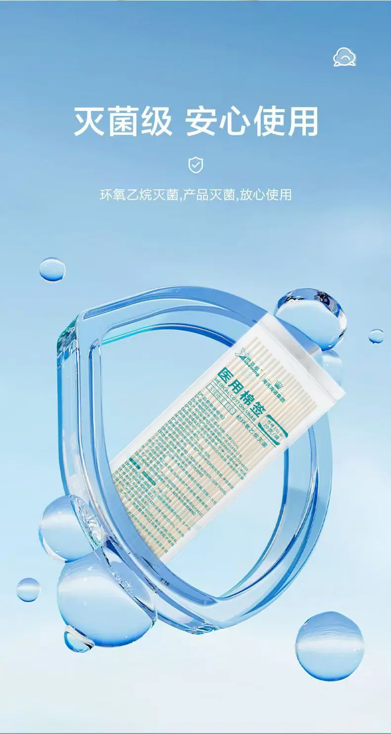 微信图片_20250430102843_06.jpg