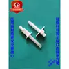 Conector de plástico tipo torre para tubo, aguja, tubo blando, conector recto, aguja perforadora de botella, resistente a la corrosión, dispositivo de acceso Luer