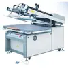 Fornecimento Direto da Fábrica FB-8060 A1 máquina de serigrafia de alta precisão para tinta
