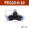 Conector rápido neumático PE4 6 8 10 12 14 mm T Tipo T diámetro variable PEG16-8-16 tráquea inserción rápida