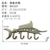 Estilo Oceánico Gancho de Hierro Fundido Pulpo Tortuga Pez Espada Gancho de Metal Retro Decoración de Pared Gancho Creativo Transfronterizo