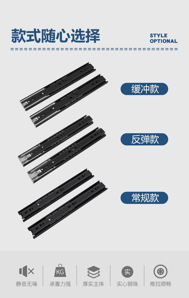 详情页_02.jpg