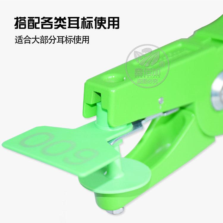 耳标钳FXBA详情页 (4).jpg