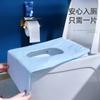Productos Desechables para Viaje, Toallas, Tapetes de Picnic, Tapetes de Baño, Bolsas de Vacío, Perchas, Enlace Wan Hui