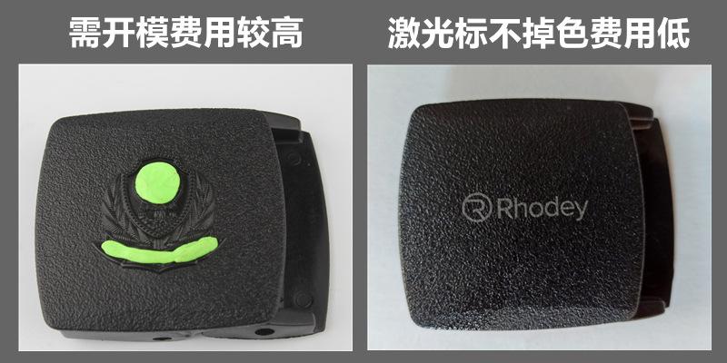 未标题-1_0002_微信图片_20200727204827