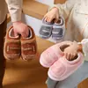 Pantuflas de Algodón de Invierno para Niños y Niñas, Cálidas, con Felpa Adicional, Esponjosas, para el Hogar, para Padres e Hijos, Sensación Suave, Zapatos de Algodón para Bebé con Talón Cerrado