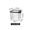 Caja de Cereal Estilo Europeo Grado Alimenticio Refrigerador Frijol Especias Fruta Seca Productos Secos Tanque Sellado Celebridad de Internet Caja de Almacenamiento de Cocina