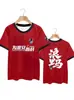 2025 Jiangsu City League Super League Equipe Huaian Edição do Torcedor Camiseta de Manga Curta Verão Secagem Rápida Esportes Futebol Manga Curta