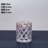 Padrão de diamante doméstico criativo Vidro de espírito de flor esculpida Copo de vinho estrangeiro Copo de vinho Copo de vinho Copo de vinho Copo de vinho Copo de vinho Copo de vinho pequeno