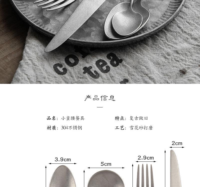 详情图片_03.jpg