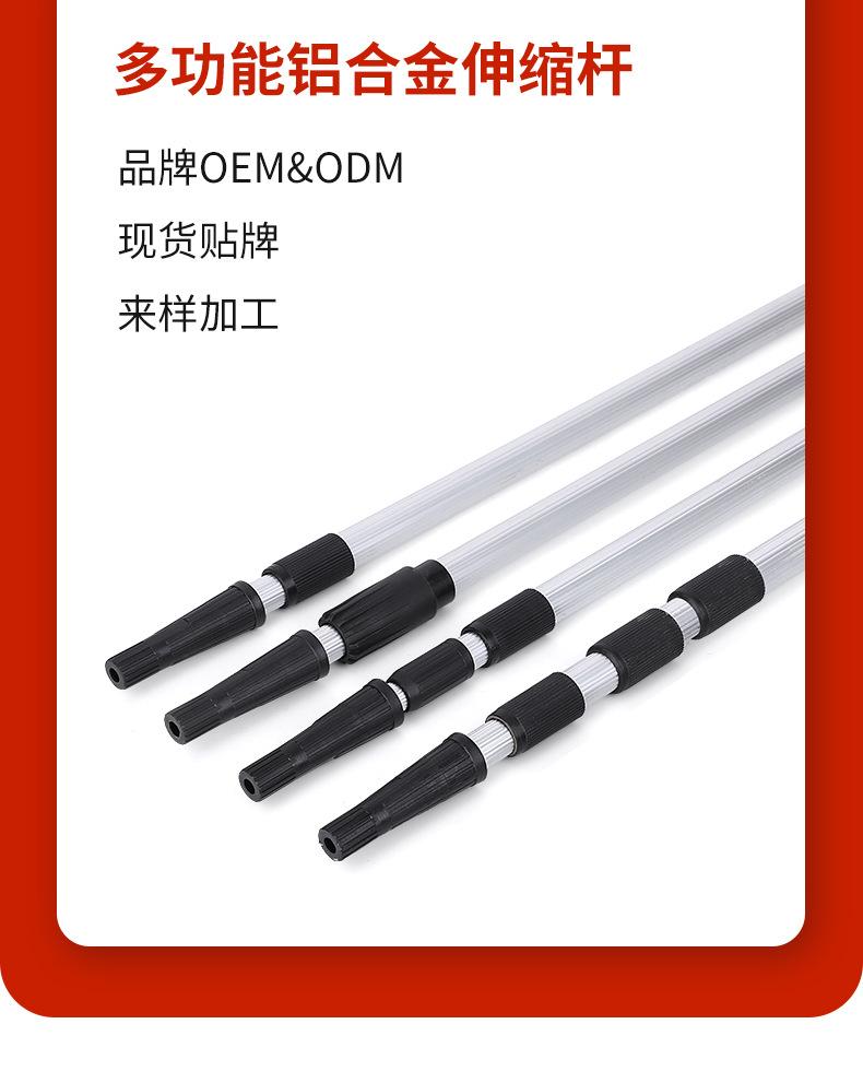 详情页_08