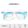 Nuevas Gafas Ópticas Infantiles para Niños con Miopía, Modernas y Divertidas, con Patillas Retráctiles, Bisagras Desmontables, Montura Redonda para Estudiantes