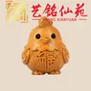 Estilo Creativo Madera de Haya Tallado Zodiaco Doce Llavero Colgante Yiming Xianyuan Artesanía de Madera Decoración de Bolso