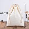 Venta al por mayor de bolsas de lona con cordón de algodón, en blanco, para guardar joyas con dibujos animados y logotipo impreso.
